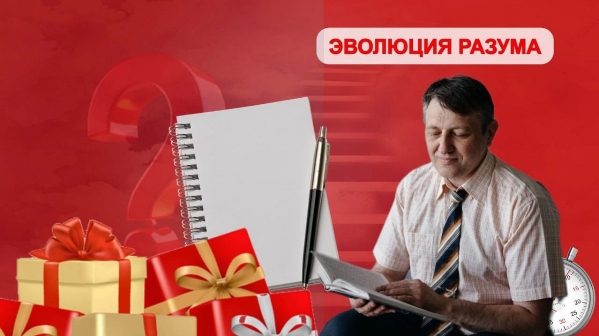 Как расширить целевую аудиторию, продвинуться | Сетка — социальная сеть от hh.ru