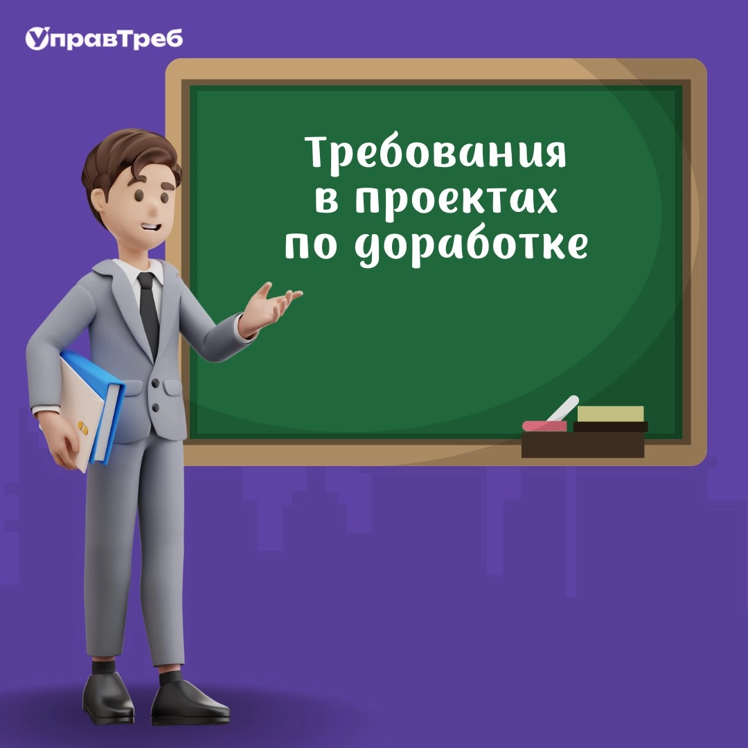 Сетка — новая социальная сеть от hh.ru