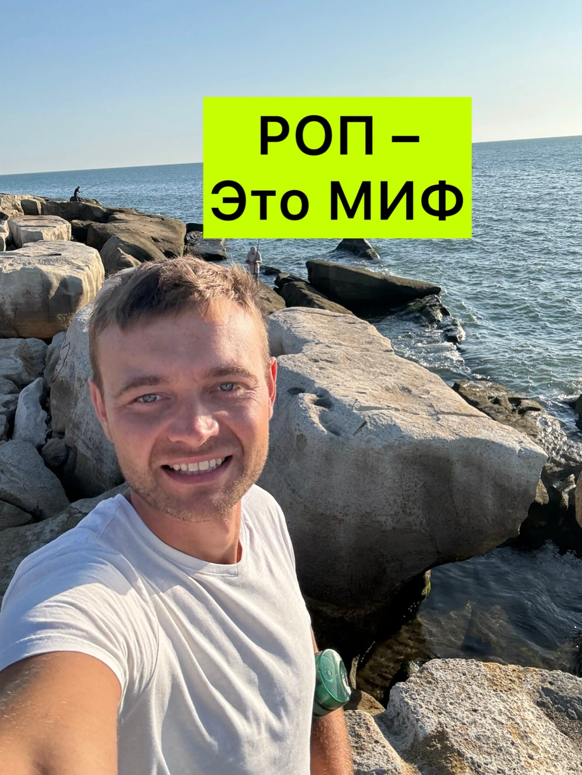 Сегодня разговаривал с предпринимателем который лично прособеседовал 5000 человек в поисках руководителя отдела продаж. И безуспешно. Это его опыт, я просто цитировал | Сетка — новая социальная сеть от hh.ru