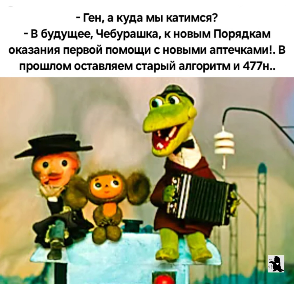 Сетка — социальная сеть от hh.ru