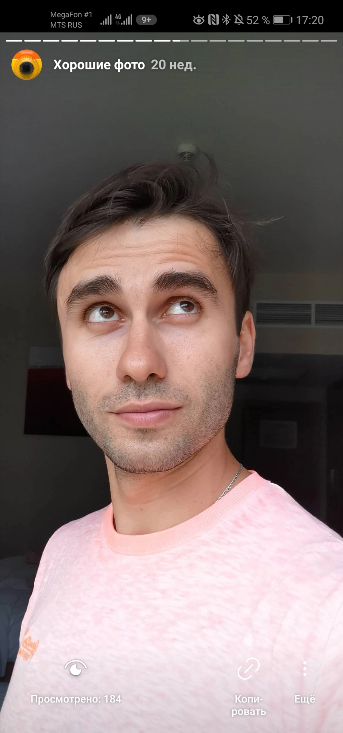 profile avatar