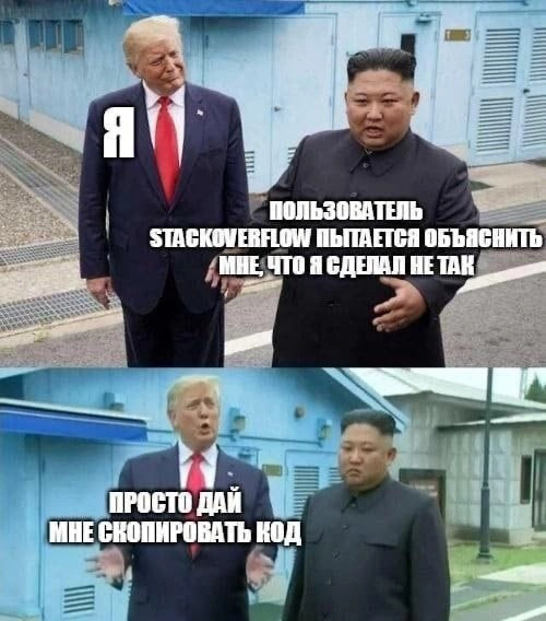 Сетка — социальная сеть от hh.ru