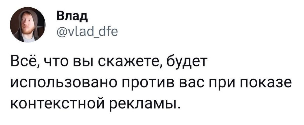 Сетка — социальная сеть от hh.ru