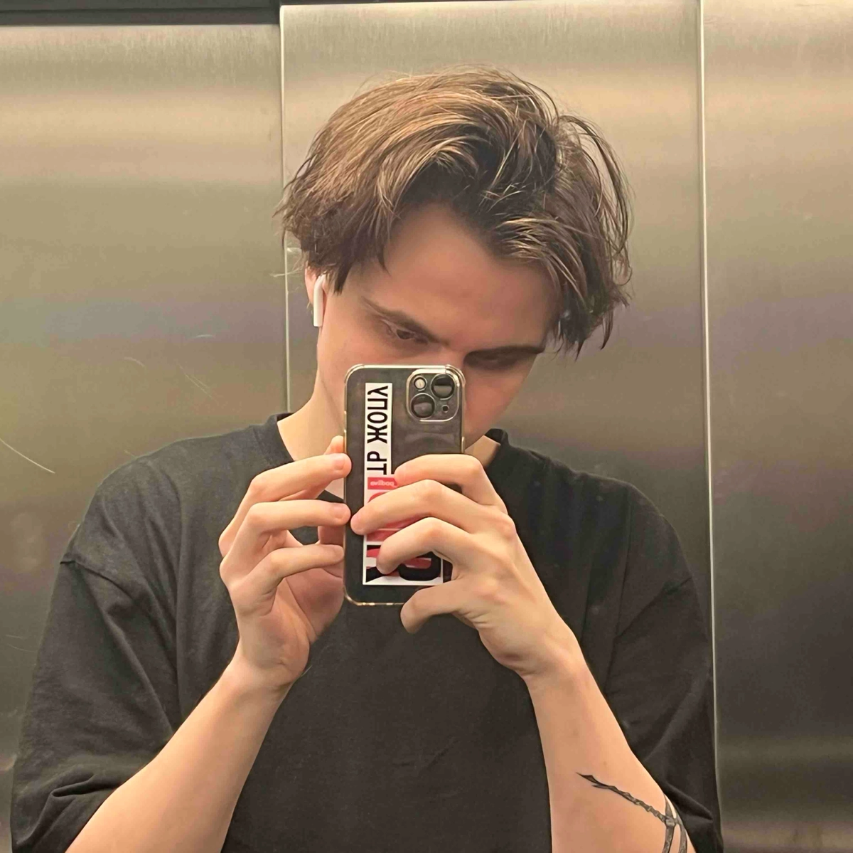profile avatar