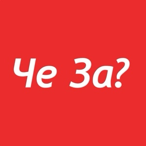 community avatar