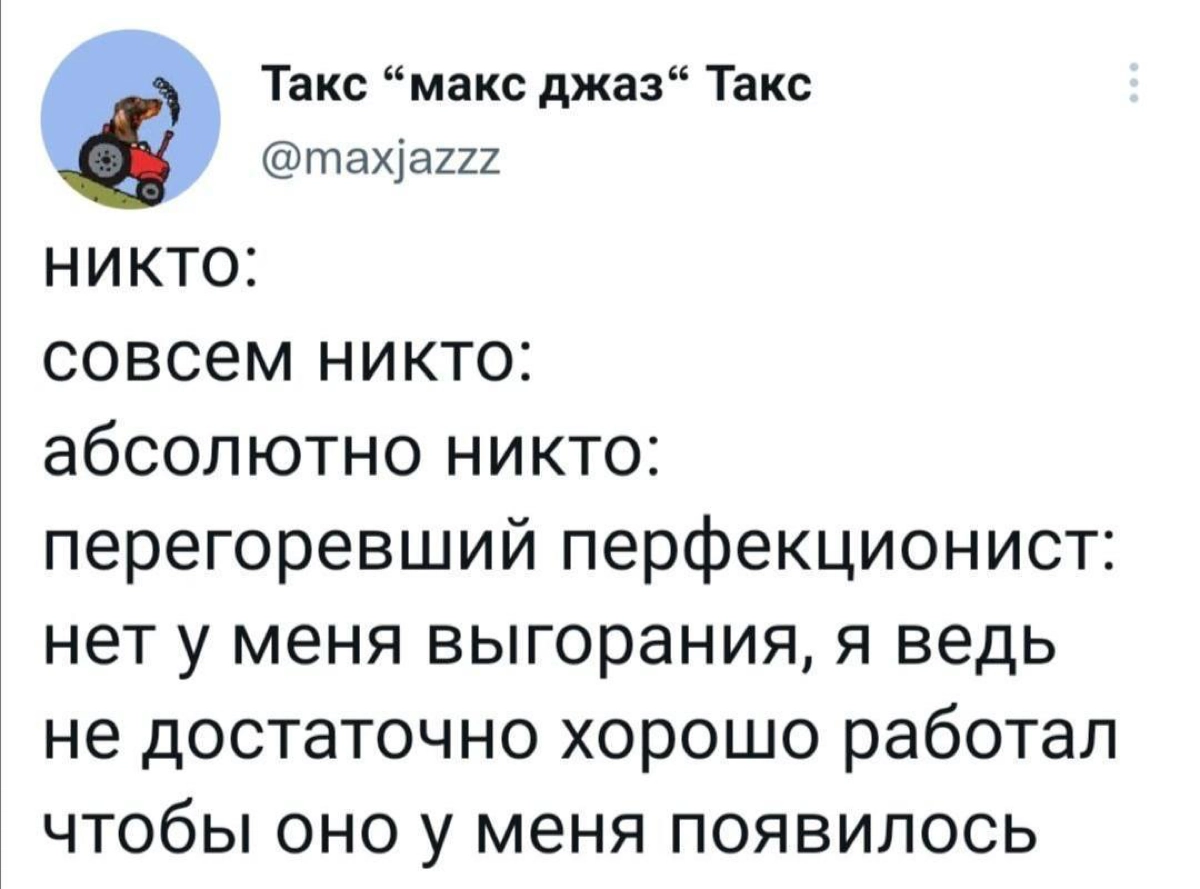 #пятничное | Сетка — новая социальная сеть от hh.ru