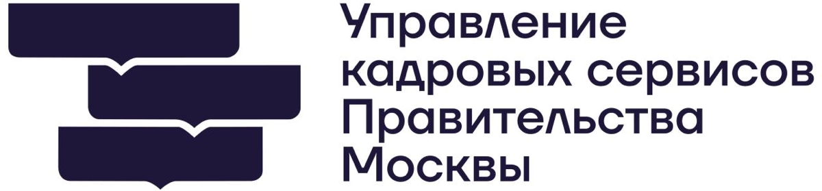 🏙 Ищем рекрутера в команду Правительства Москвы! 
Каждый день наша команда работает над развитием столицы | Сетка — новая социальная сеть от hh.ru