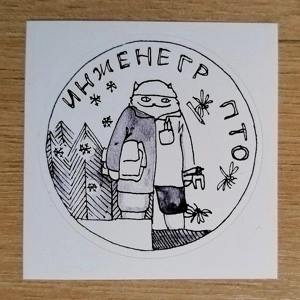 channel avatar