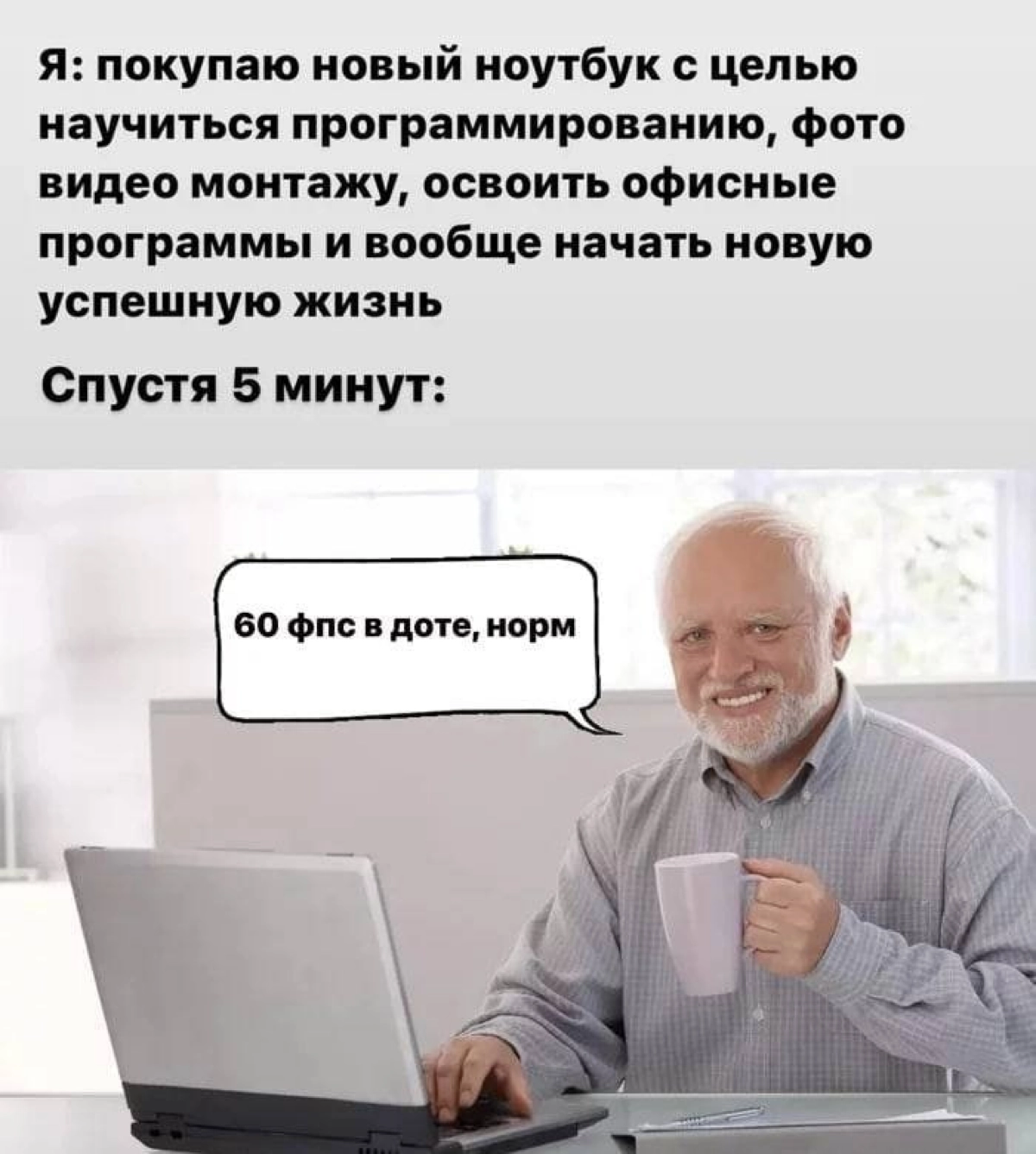Сетка — социальная сеть от hh.ru