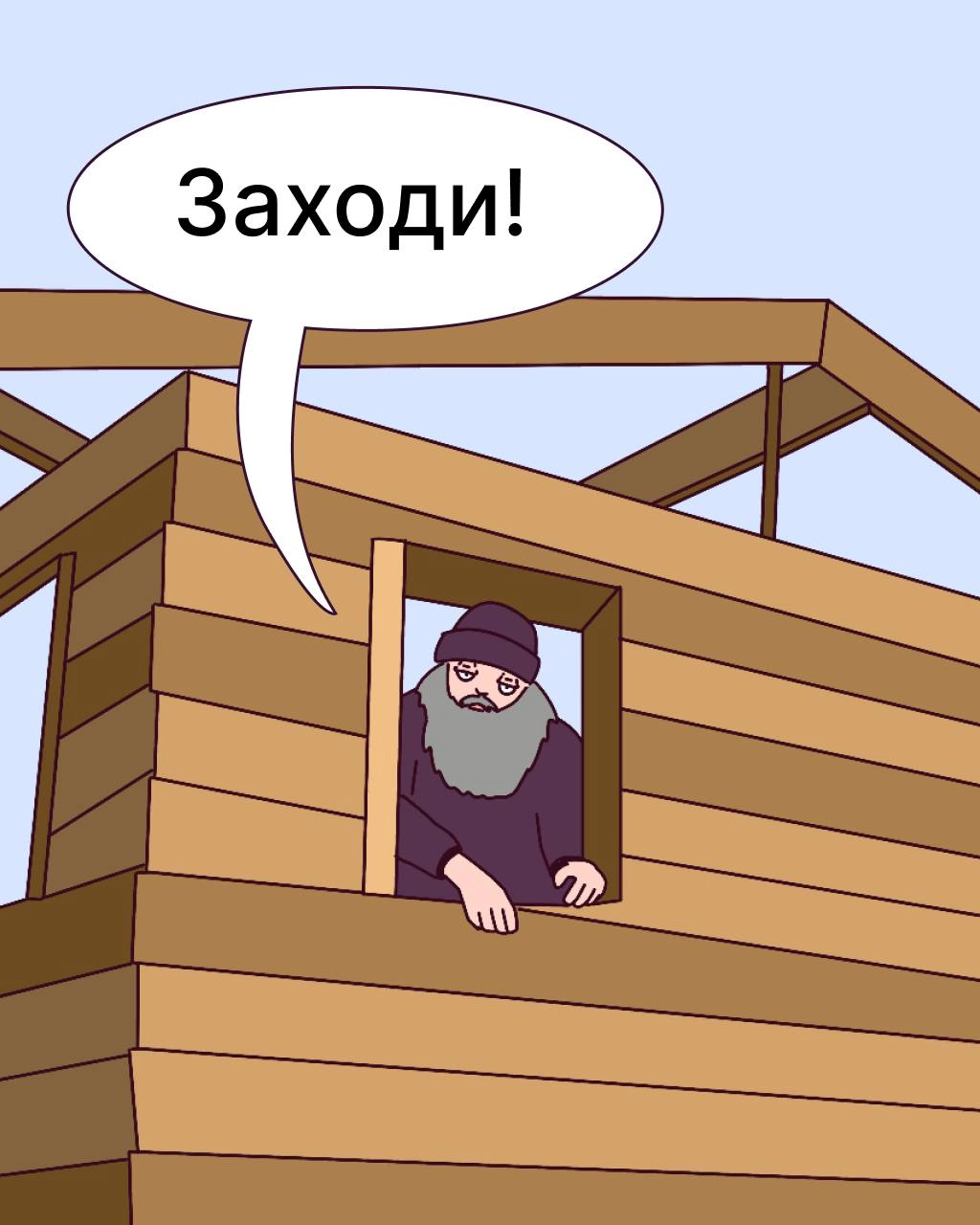 — Ты не пройдешь!! 
— Пройду. 
Рассказали в карточках, как достучаться до лида 🔑
@komreda | Сетка — социальная сеть от hh.ru