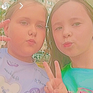 Алиса Борзова