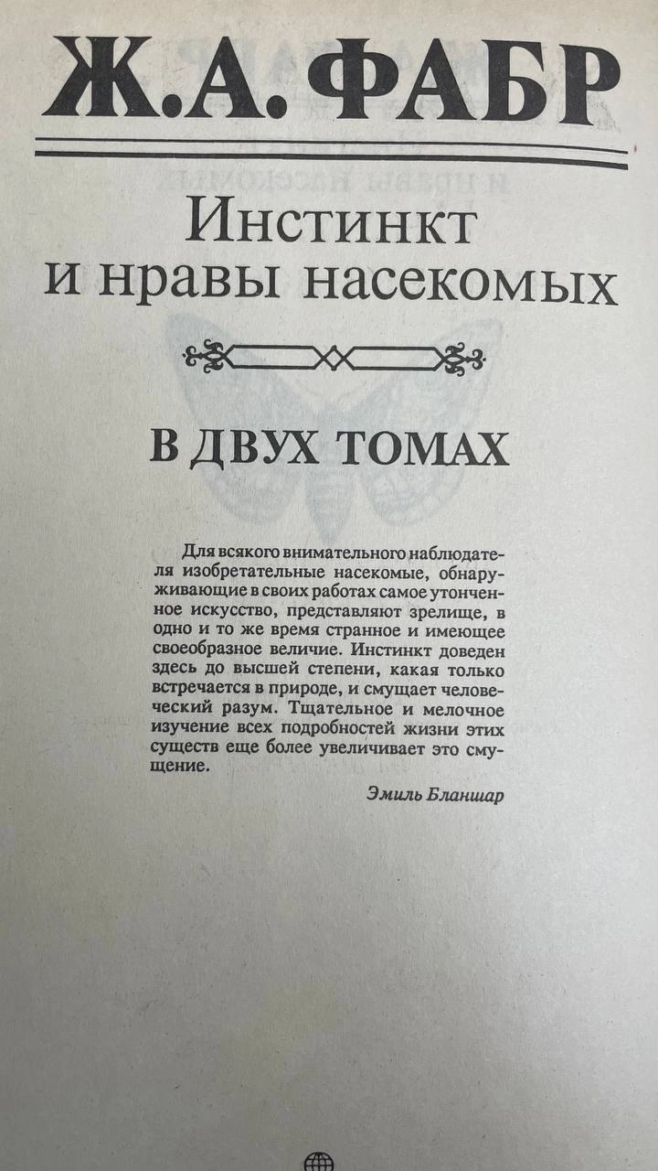 В любом кризисе, бизнесовом или личном, есть общая задача: 
Как можно быстрее признать, что что-то будет потеряно. 
Эта потеря — плата за билет на переход в следующий уровень | Сетка — новая социальная сеть от hh.ru