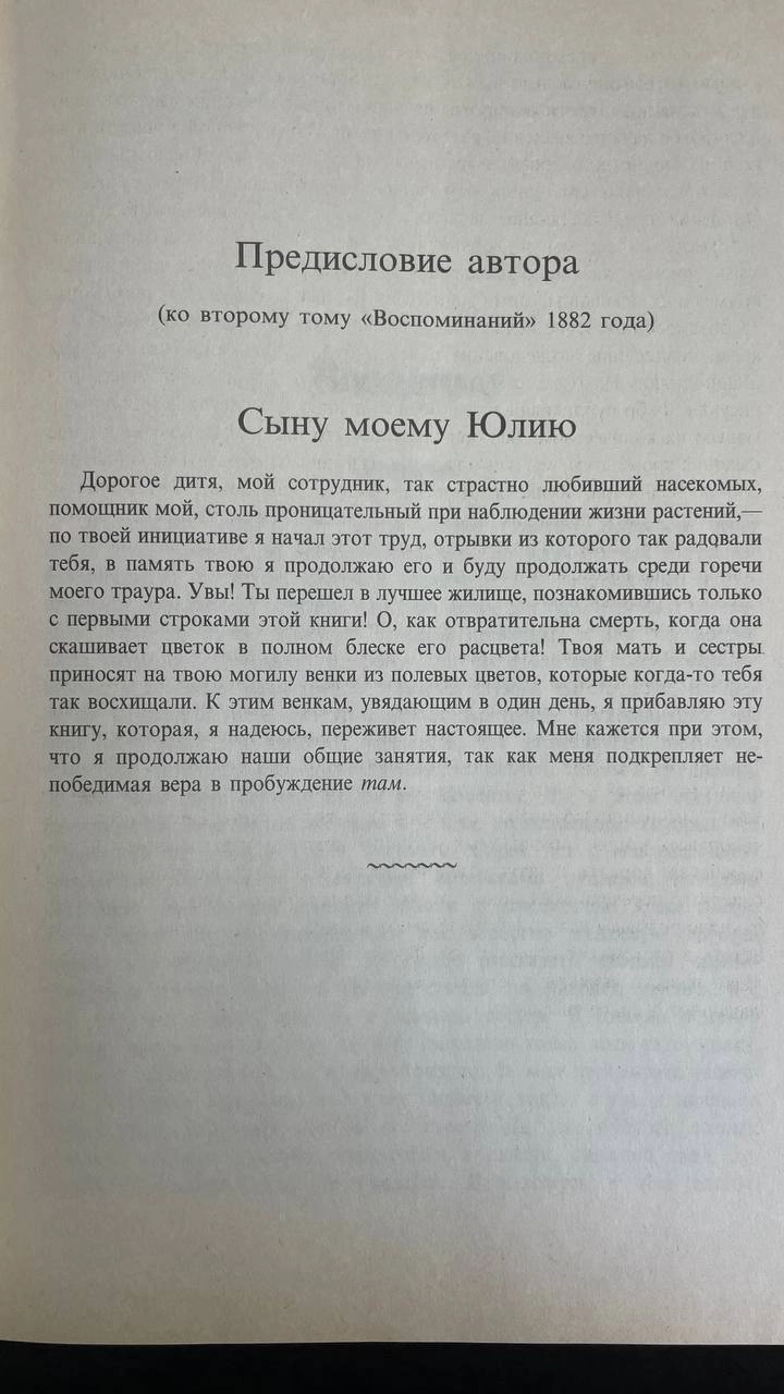 В любом кризисе, бизнесовом или личном, есть общая задача: 
Как можно быстрее признать, что что-то будет потеряно. 
Эта потеря — плата за билет на переход в следующий уровень | Сетка — новая социальная сеть от hh.ru