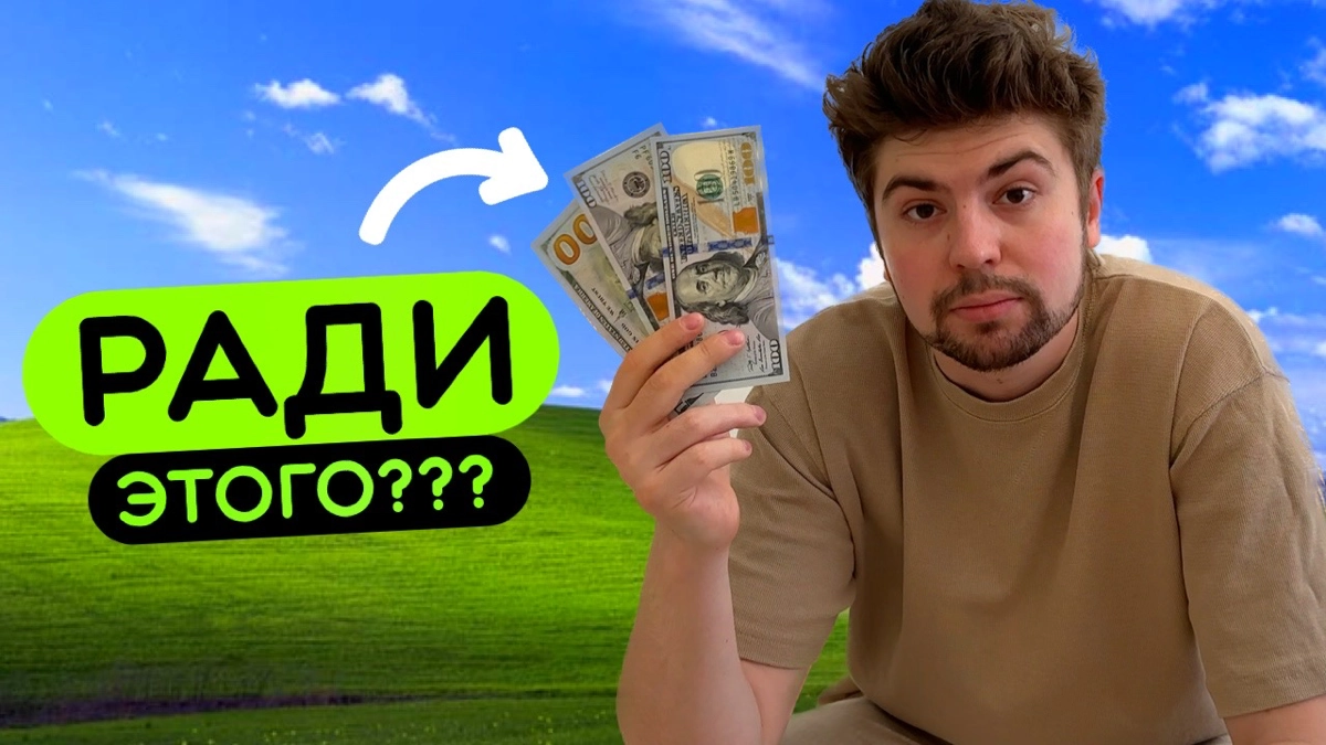 Как росла моя ЗП разработчика 🔥 | Сетка — новая социальная сеть от hh.ru