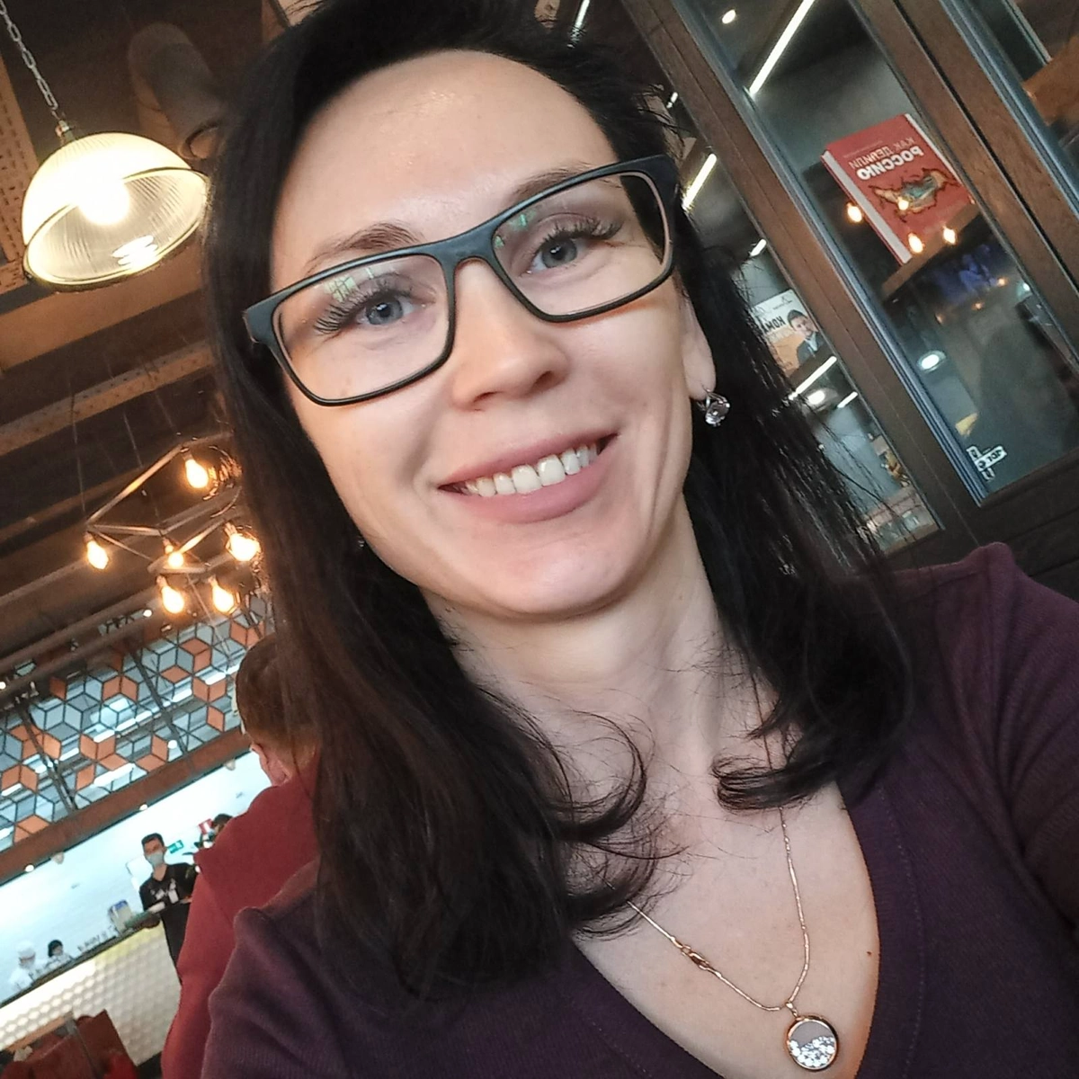 profile avatar