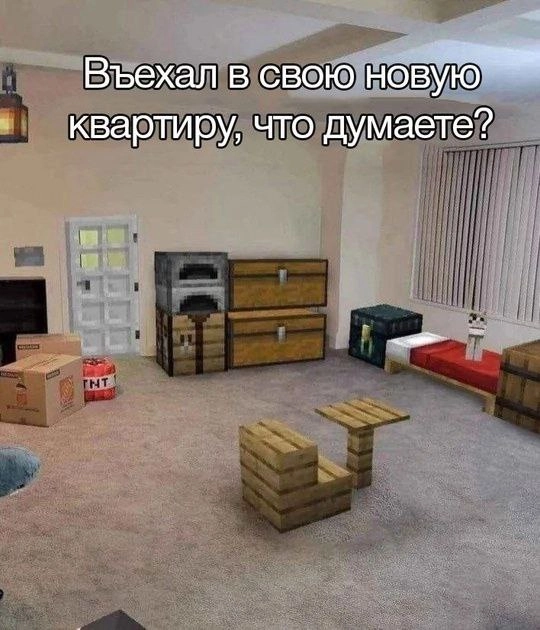 Сетка — новая социальная сеть от hh.ru