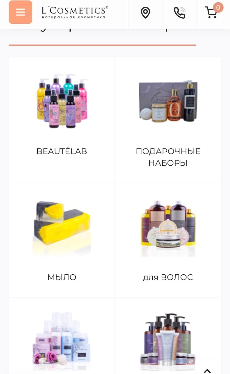 🤗Расшифровка задачки:

Где связь между брендом и местом на полке?

В розничной торговле упаковка - прямой инструмент продаж и разрабатывая продукт бренд-стратег заранее знает, в какой части полки буде... | Сетка — новая социальная сеть от hh.ru