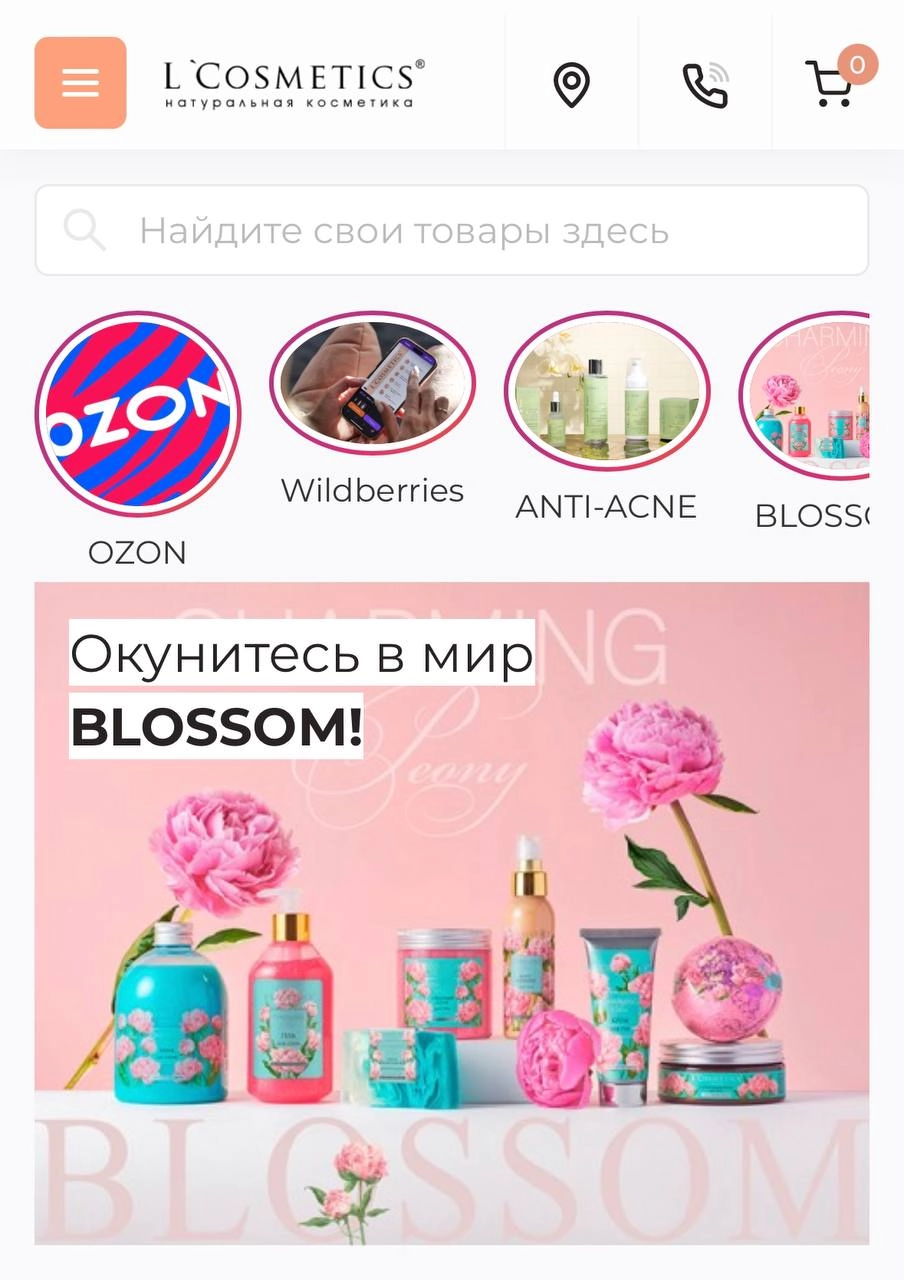 🤗Расшифровка задачки:

Где связь между брендом и местом на полке?

В розничной торговле упаковка - прямой инструмент продаж и разрабатывая продукт бренд-стратег заранее знает, в какой части полки буде... | Сетка — новая социальная сеть от hh.ru