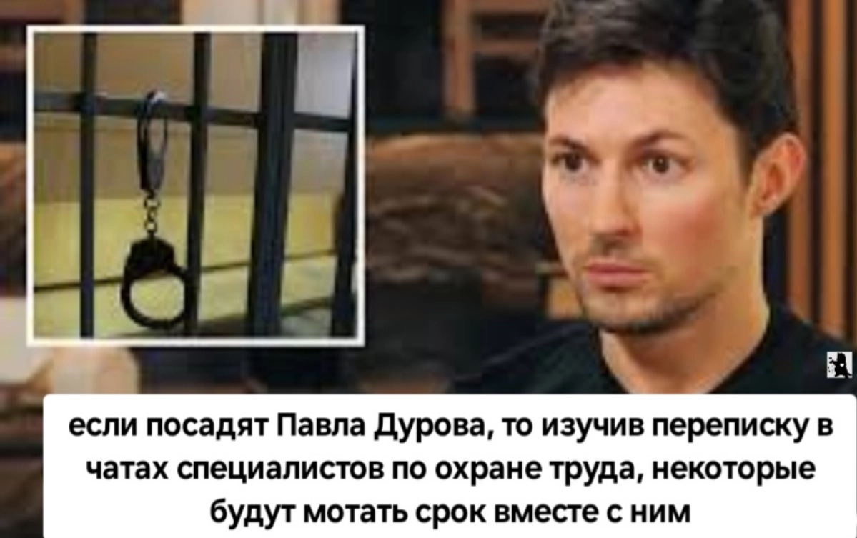 Сетка — социальная сеть от hh.ru