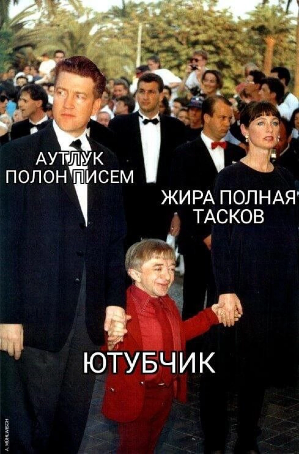 Сетка — новая социальная сеть от hh.ru