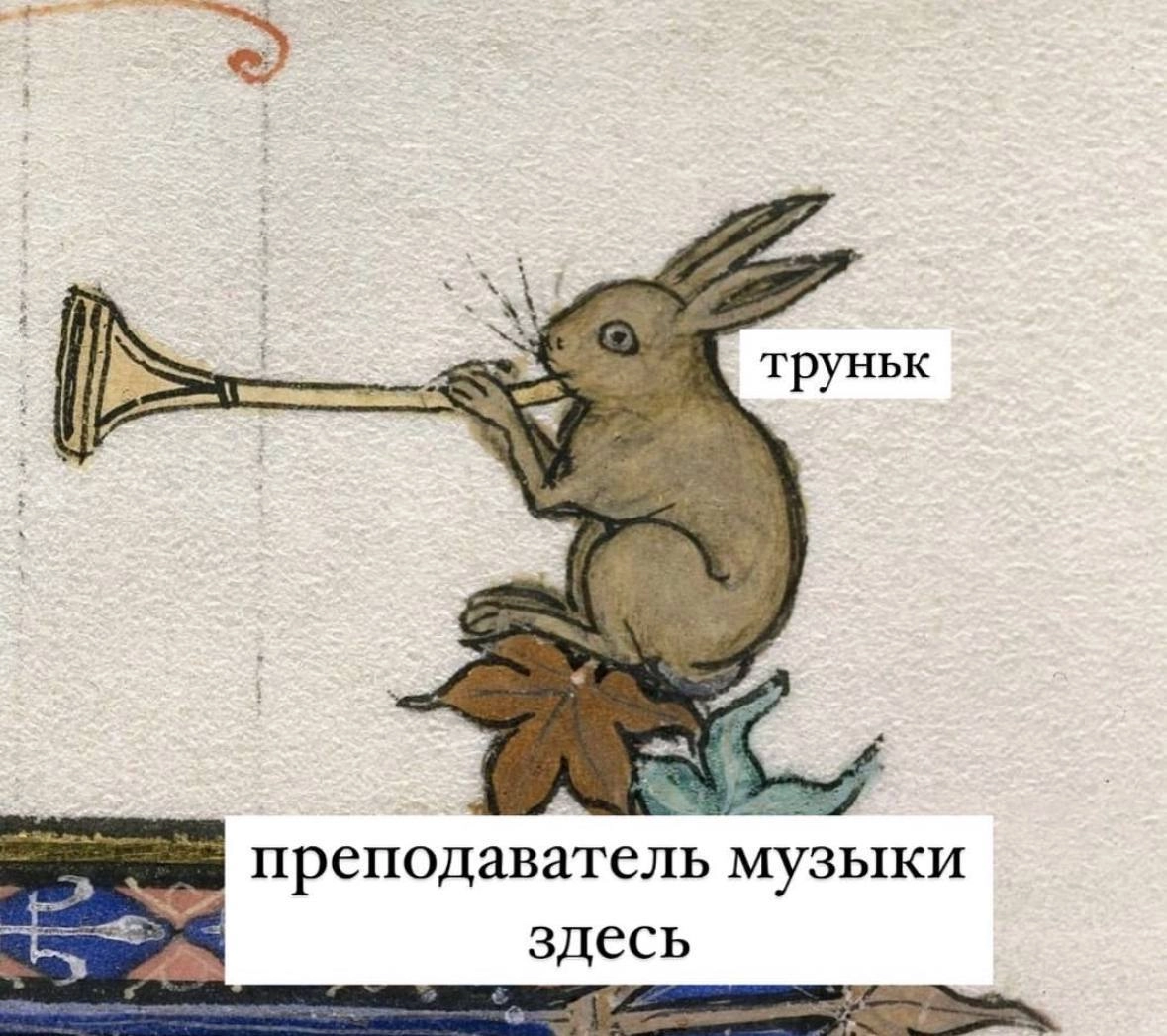 🖥 Радуюсь тому, что ещё 4 года в школу не надо ни мне, ни сыну. Всех с Днём Знаний.
Канал:Анна Зорик | Маркетинг & Context | Сетка — новая социальная сеть от hh.ru