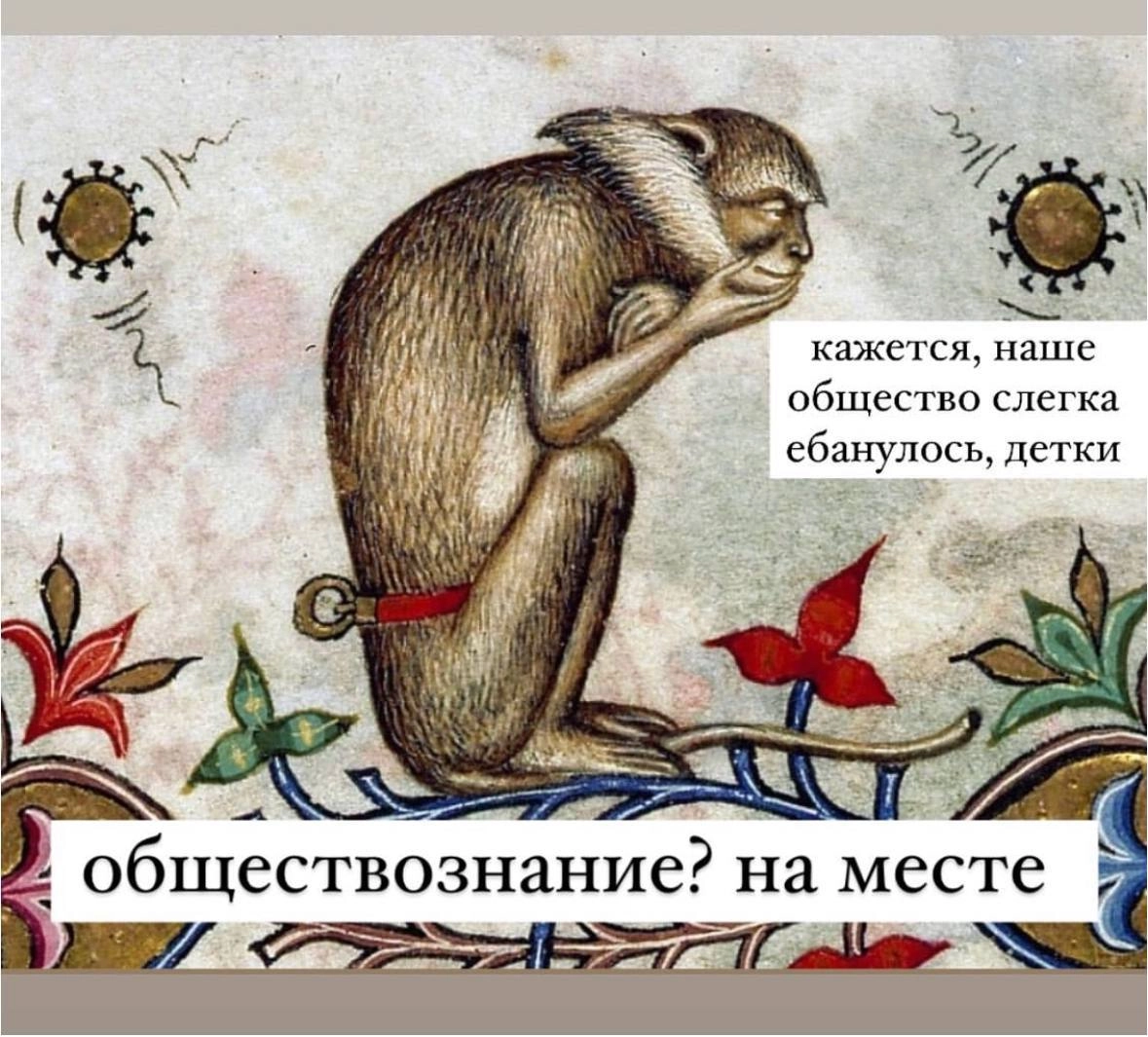 🖥 Радуюсь тому, что ещё 4 года в школу не надо ни мне, ни сыну. Всех с Днём Знаний.
Канал:Анна Зорик | Маркетинг & Context | Сетка — новая социальная сеть от hh.ru