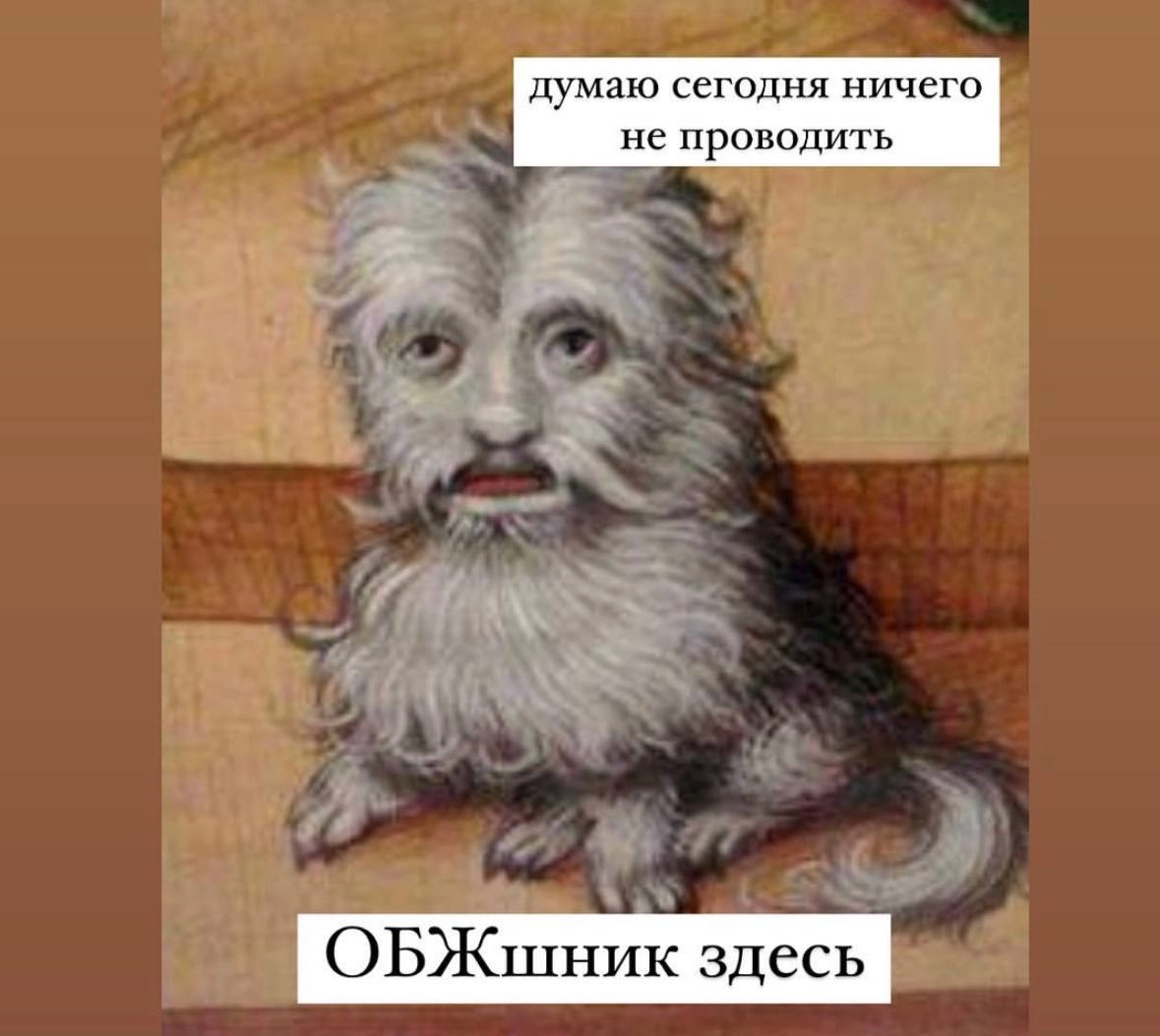 🖥 Радуюсь тому, что ещё 4 года в школу не надо ни мне, ни сыну. Всех с Днём Знаний.
Канал:Анна Зорик | Маркетинг & Context | Сетка — новая социальная сеть от hh.ru