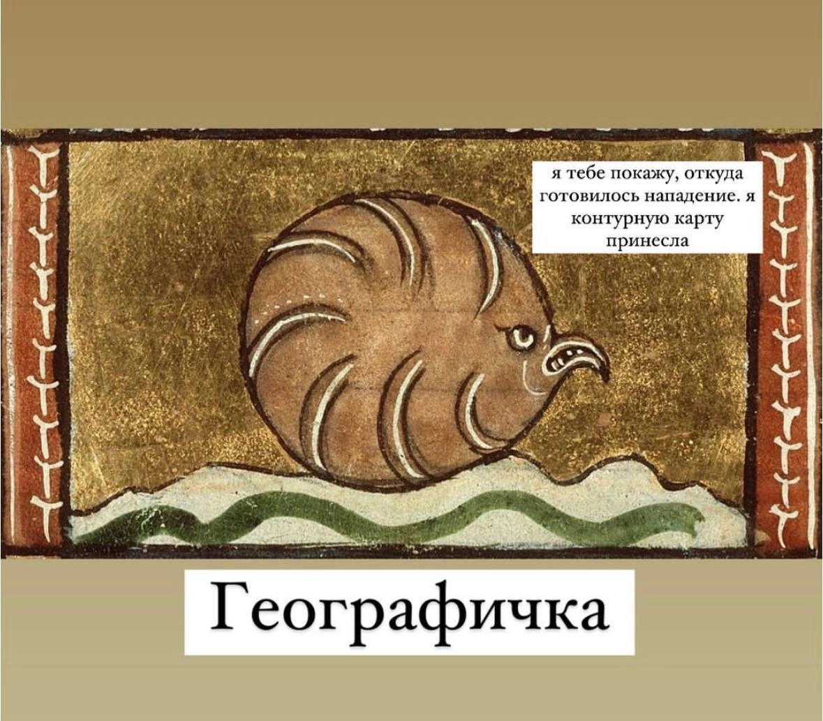 🖥 Радуюсь тому, что ещё 4 года в школу не надо ни мне, ни сыну. Всех с Днём Знаний.
Канал:Анна Зорик | Маркетинг & Context | Сетка — новая социальная сеть от hh.ru