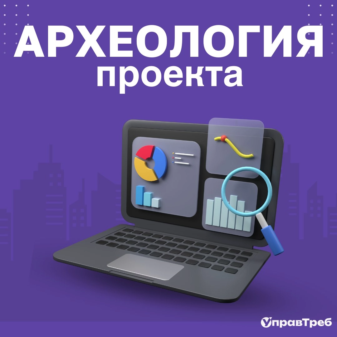 Сетка — новая социальная сеть от hh.ru