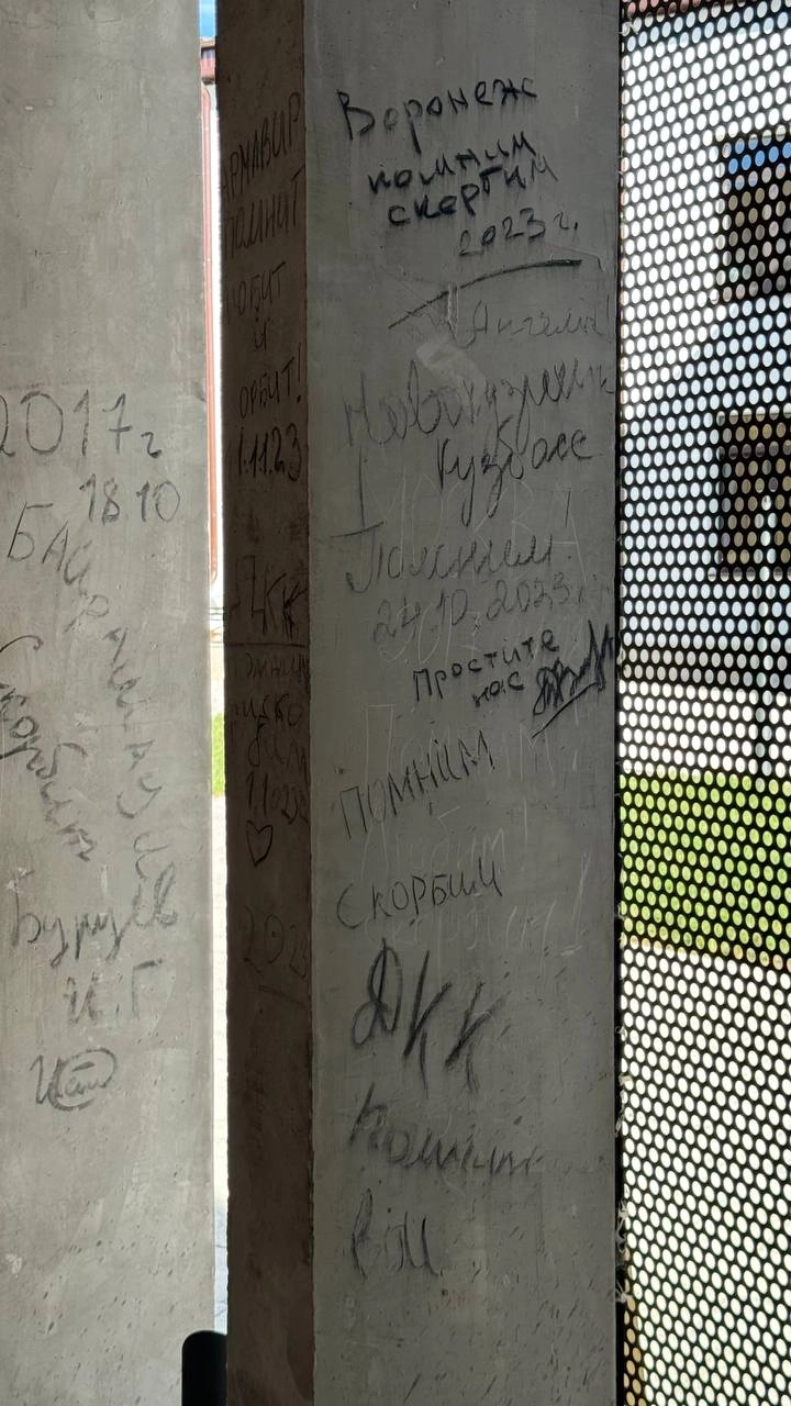 Сегодня — 20 лет с момента трагедии в Беслане. Каждый раз, когда я бываю на Кавказе, обязательно приезжаю в Северную Осетию, а точнее в Беслан | Сетка — новая социальная сеть от hh.ru