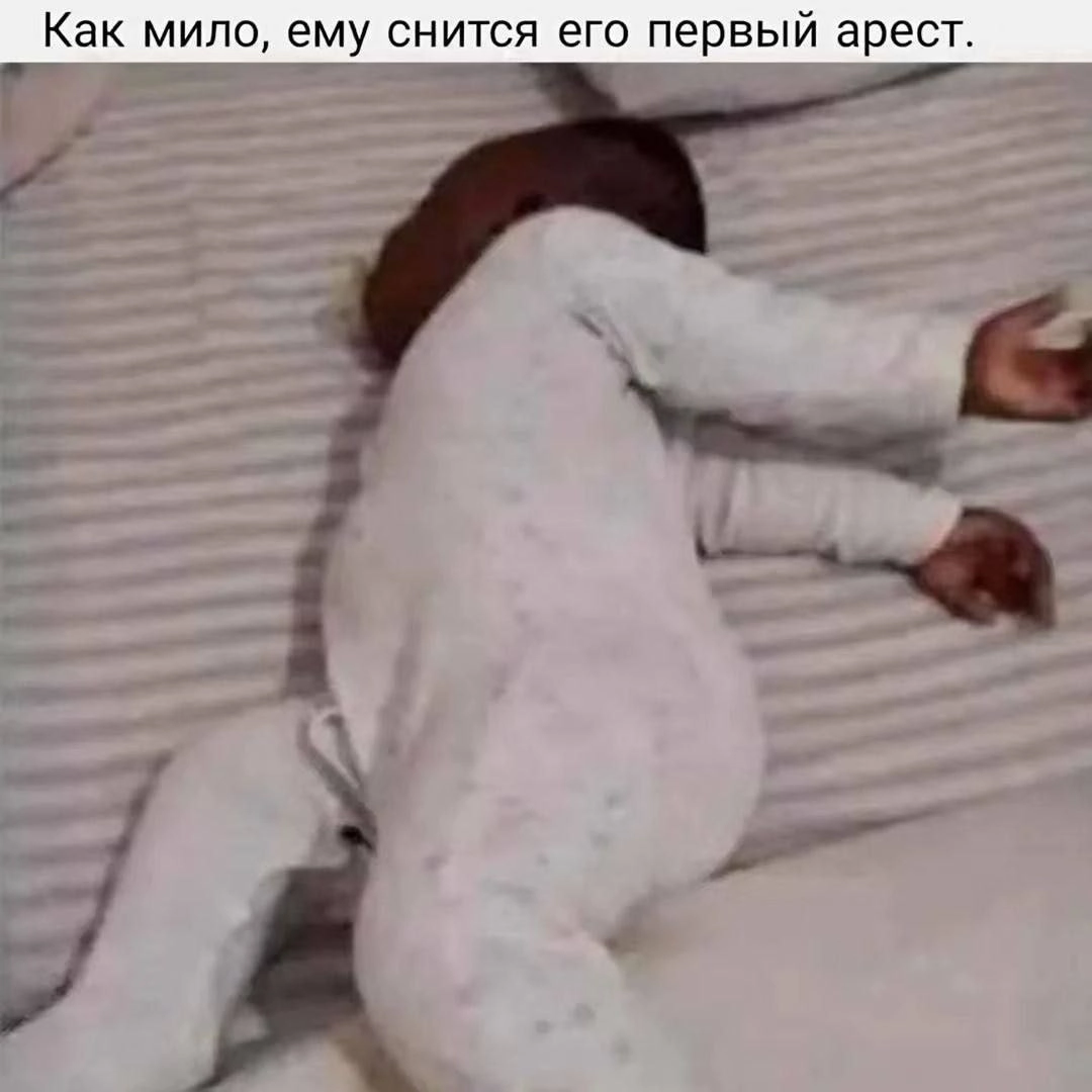Сетка — новая социальная сеть от hh.ru
