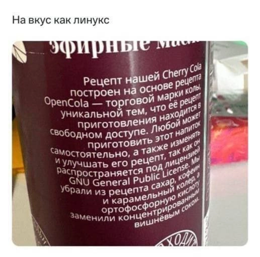 Сетка — новая социальная сеть от hh.ru