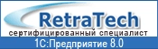 Петр Натаров | Сетка — социальная сеть от hh.ru