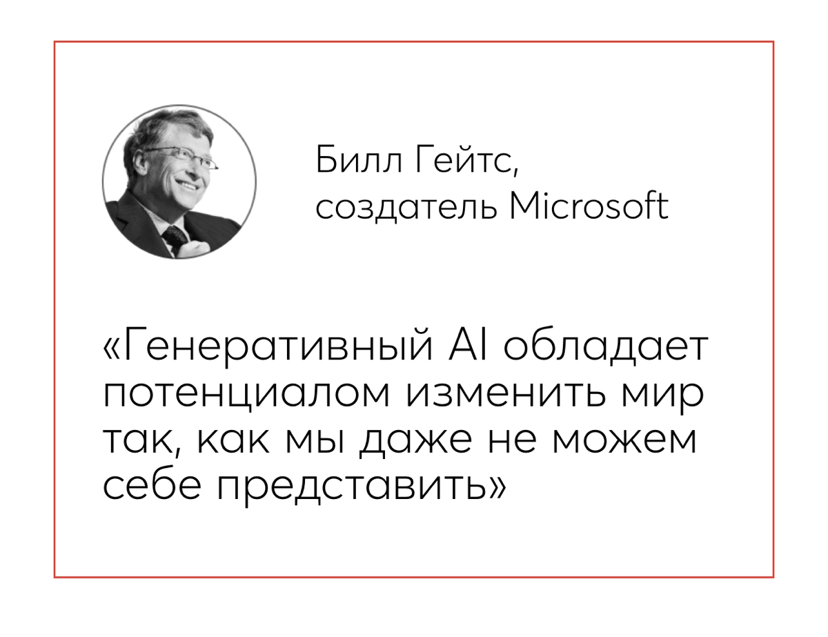Бесплатный доступ к мини-симулятору «GenAI для продактов» | Сетка — новая социальная сеть от hh.ru