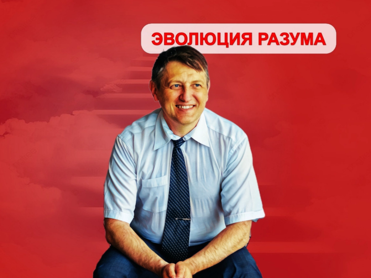 Коучинг на пике: как мои навыки сделают ваш жизнь ярче🔥 | Сетка — социальная сеть от hh.ru