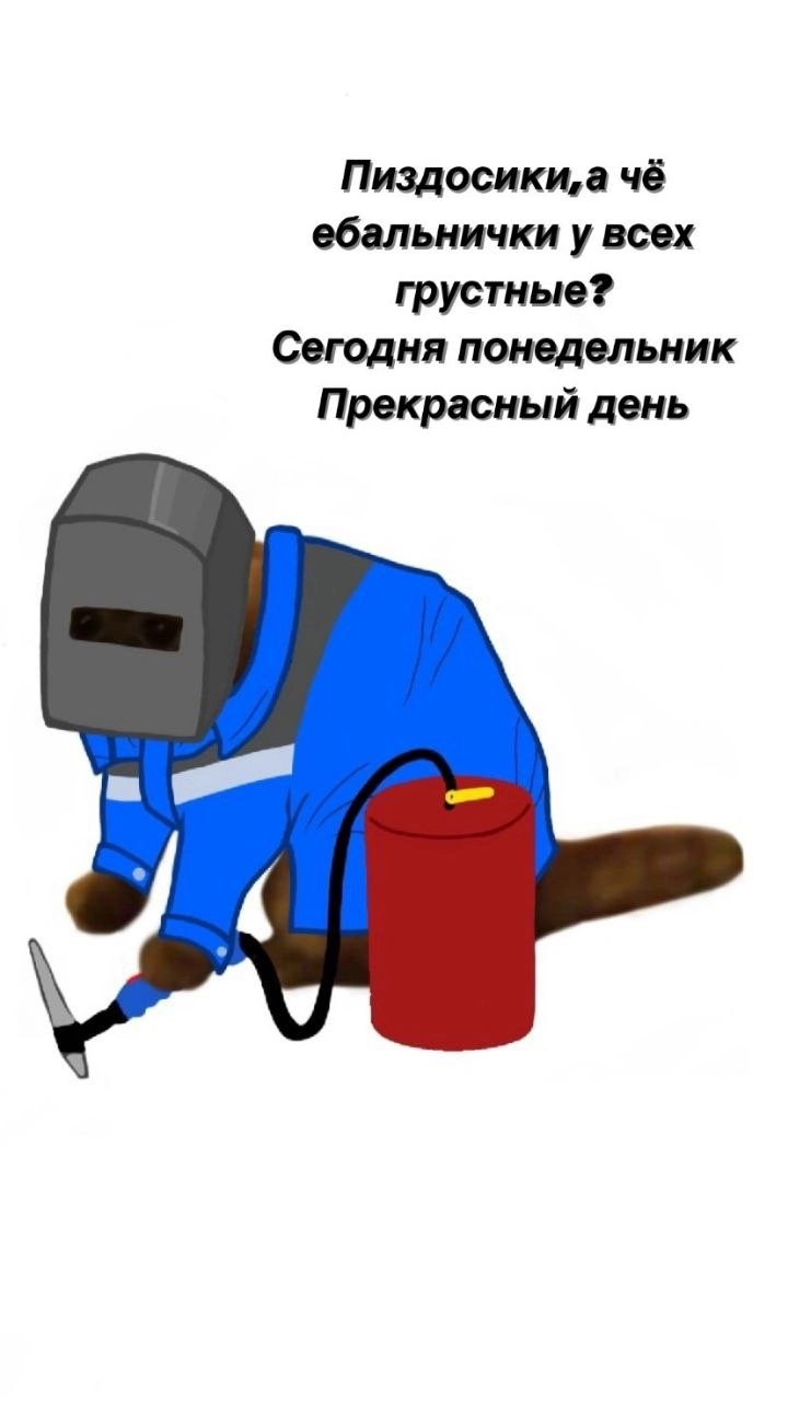 Сетка — новая социальная сеть от hh.ru