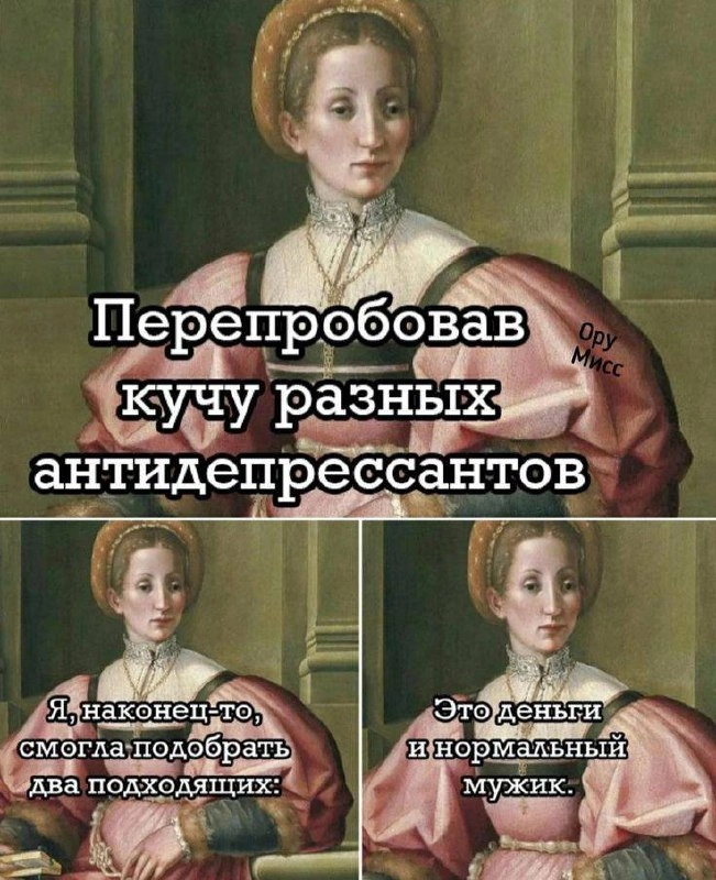 Сетка — социальная сеть от hh.ru
