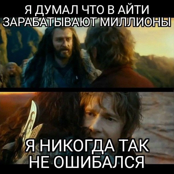 Сетка — социальная сеть от hh.ru