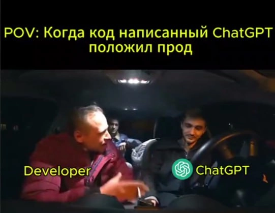 Ставь лайк если жизненно, репост если тебя уволили | Сетка — новая социальная сеть от hh.ru