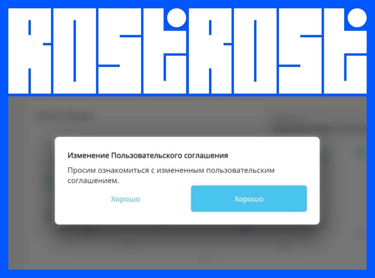 Подборка свежих вакансий на сегодня:


Дизайнер-стажер
🔹 Компания: Breaking Trends
🔹 Грейд: #intern #junior
🔹 Зарплата: не указана
🔹 Тип: #гибрид #удаленно
🔹 Подробнее на Geekjob


Веб-дизайнер
🔹 Комп... | Сетка — новая социальная сеть от hh.ru