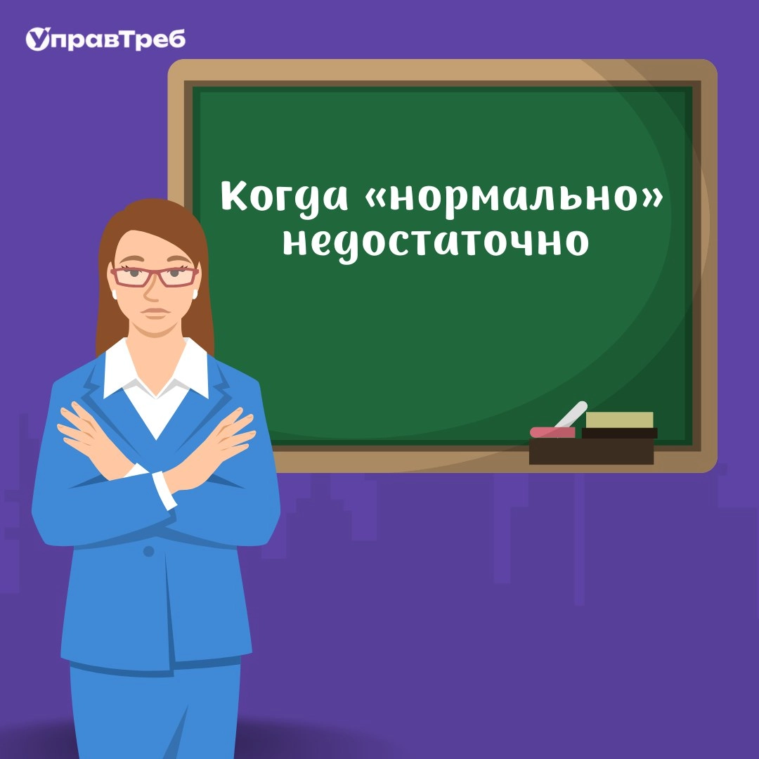 Сетка — новая социальная сеть от hh.ru