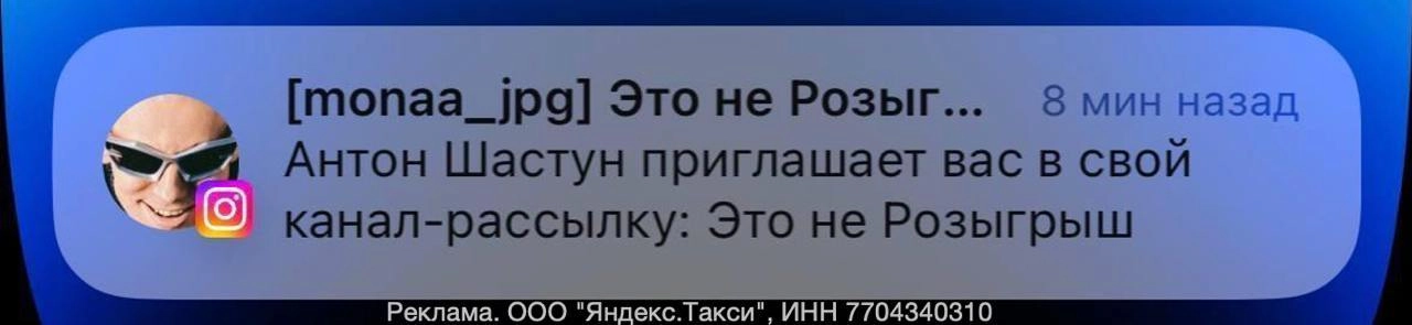 Яндекс продолжает геймифицировать
Я большой фанат Плюс Сити и продолжаю набирать там уровни, каждый раз радуясь, когда надо вызвать такси (уровень повышу) | Сетка — новая социальная сеть от hh.ru