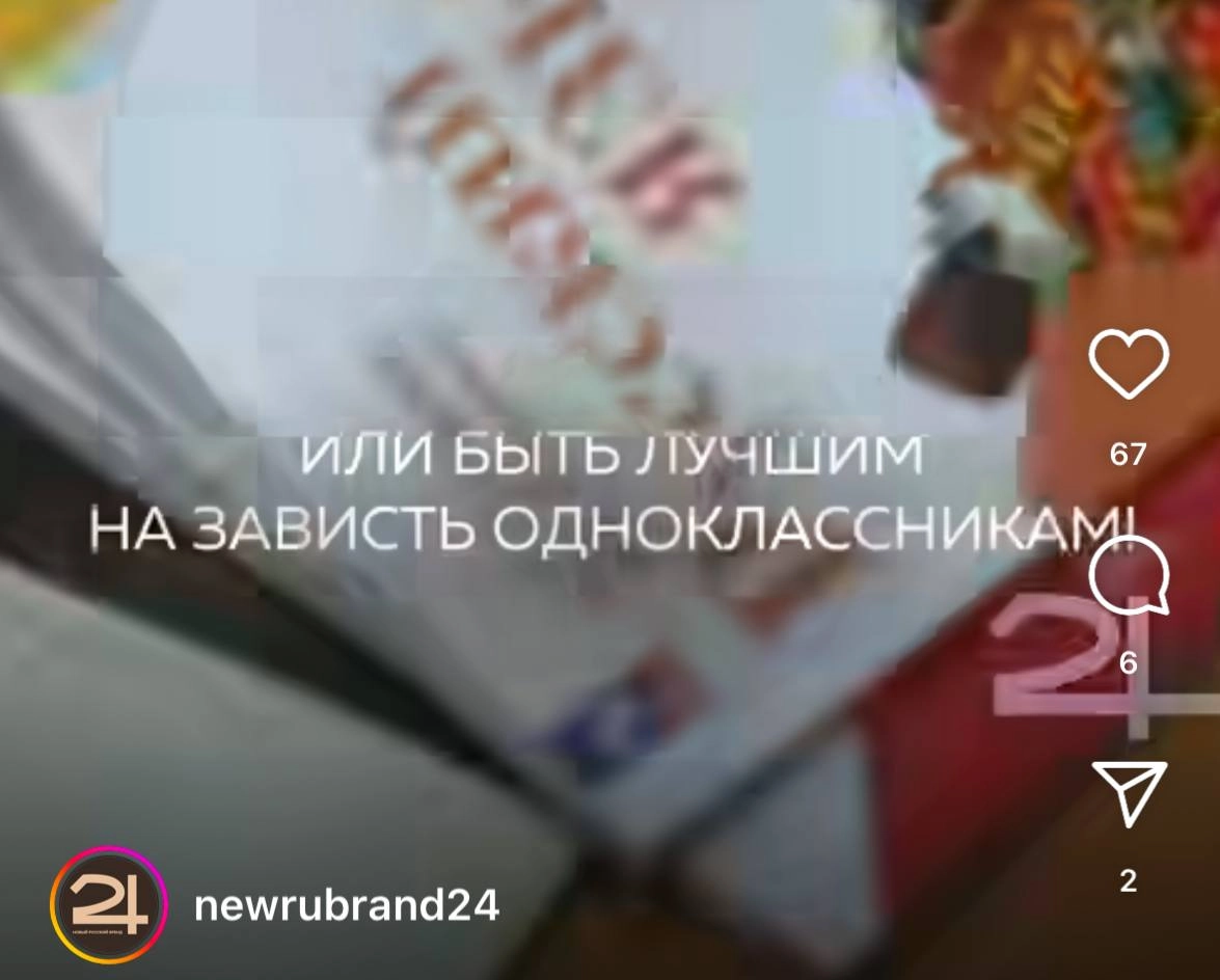 Поучительный кейс о хейте. 
Если вы хотите триггерить людей - триггерите. Это работающий способ продвижения, особенно если это заложено в ваших смыслах и ваш портрет ЦА - бунтари-бродяги | Сетка — новая социальная сеть от hh.ru