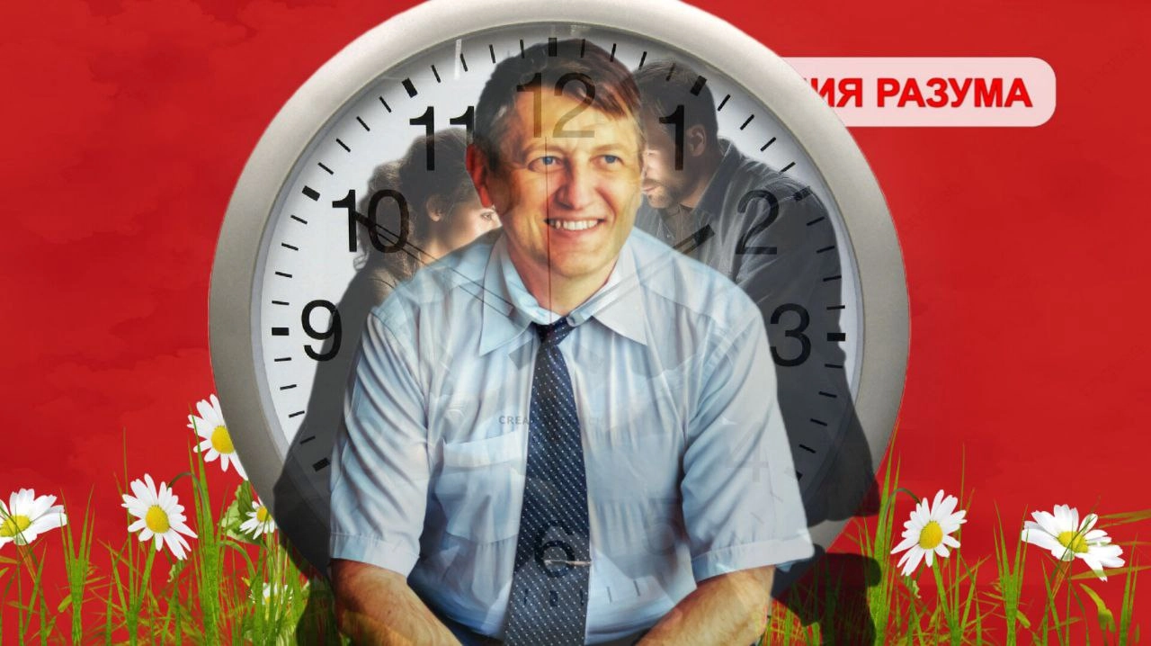 А давайте пошалим? Как вы насчёт самоорганизации? | Сетка — новая социальная сеть от hh.ru