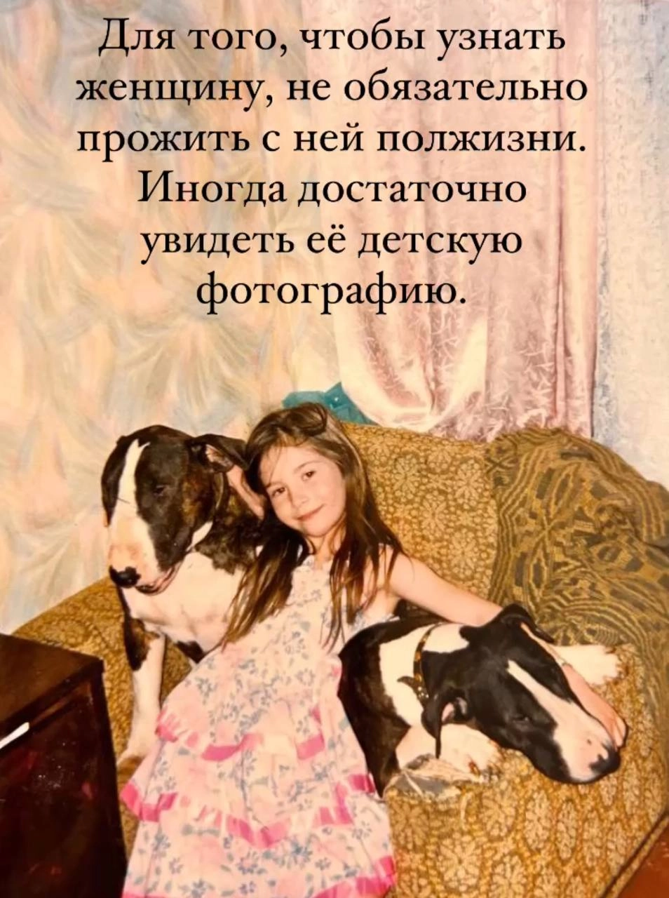Сетка — новая социальная сеть от hh.ru