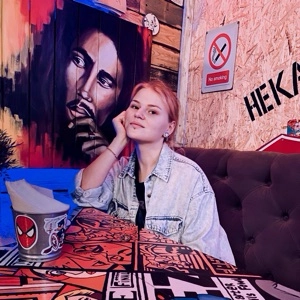 Дарья Гордеева