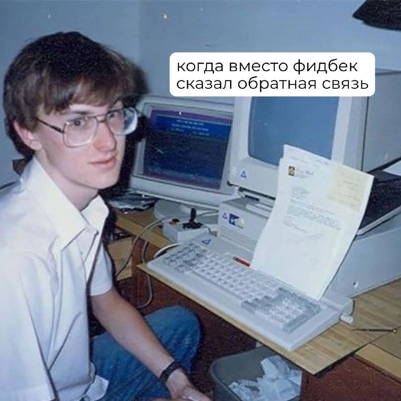 Именно так выглядит команда мечты. 
И никаких эйчаров здесь — только кадровики.
➡️ отправь в телеге мем коллеге | Сетка — новая социальная сеть от hh.ru