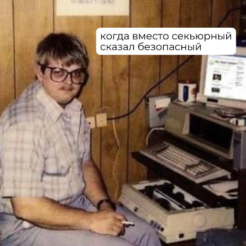 Именно так выглядит команда мечты. 
И никаких эйчаров здесь — только кадровики.
➡️ отправь в телеге мем коллеге | Сетка — новая социальная сеть от hh.ru