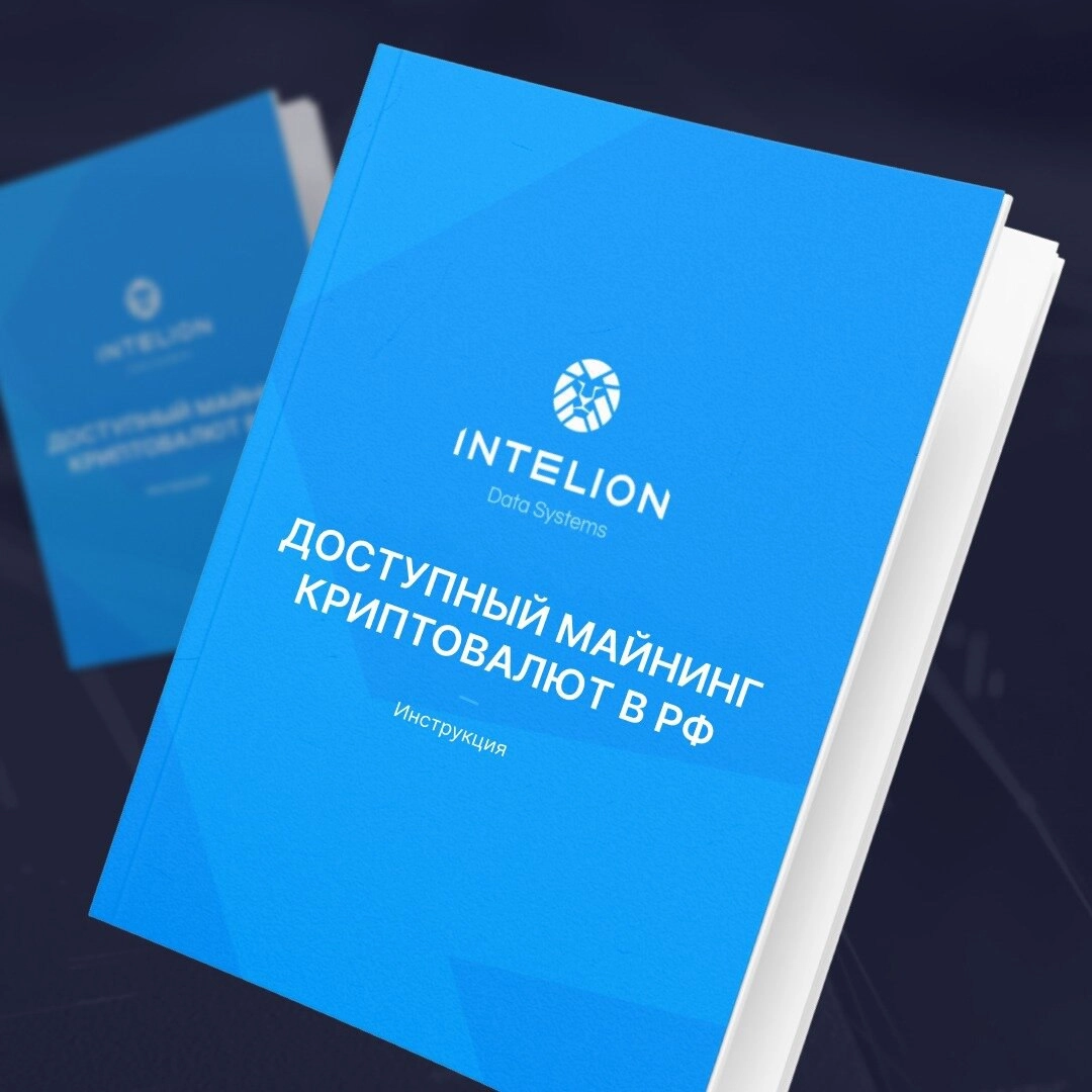 14 лет назад за 10 000 BTC можно было купить 2 пиццы
А сегодня 10 000 Bitcoin превратились из двух пицц в огромное состояние | Сетка — новая социальная сеть от hh.ru