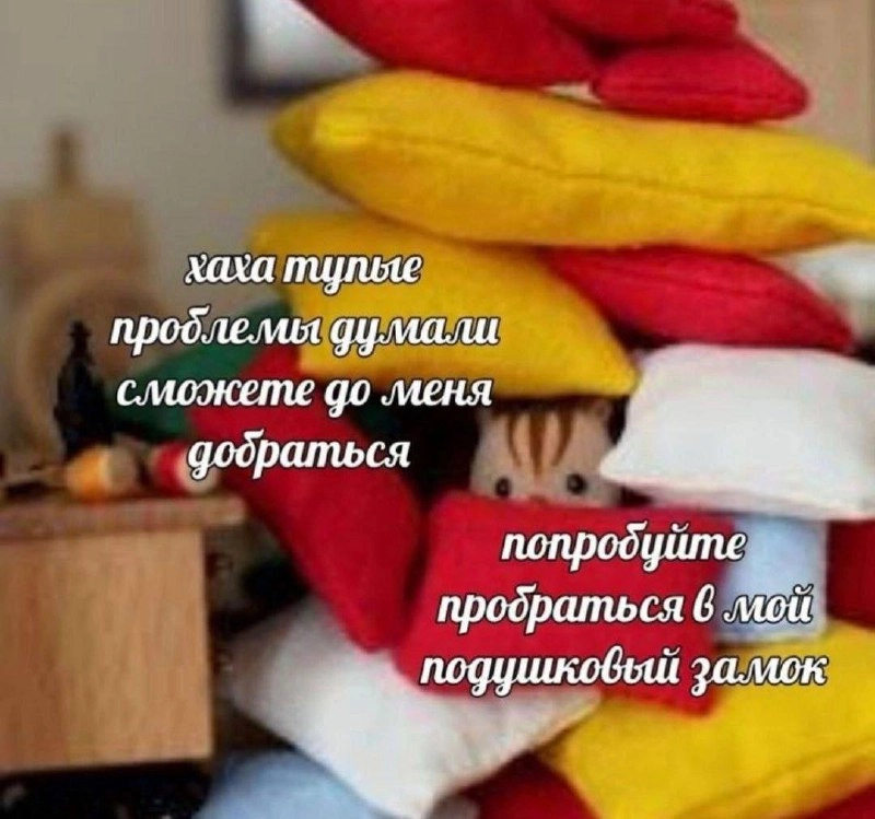 Середина недели требует мемов | Сетка — новая социальная сеть от hh.ru